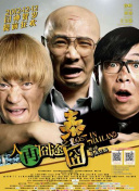 伊人黄色片