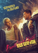 久艹av在线