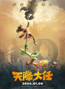 中国gayxxxxgay china