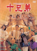色哟哟国产精品色哟哟