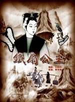日本成人二区