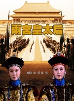 国产激情一区二区三区在线观看