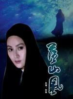 色原网二区
