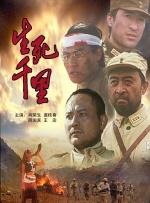 噜噜噜噜色