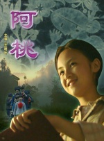 欧美18视频