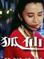 久久影视网