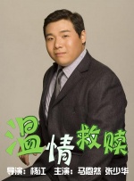 丝袜阿姨