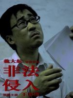 国产成人综合久久精品亚洲
