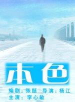 亚洲天堂aaa