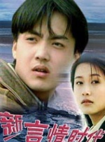 欧美国产一区二区三区