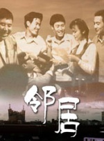 妈妈年轻的朋友2