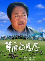 绿巨人视频免费资源