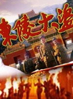 公开便所