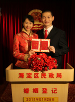 一级毛片免费在线播放
