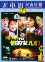 亚洲网视频