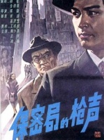 日本中文字幕一区二区