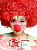 色呦呦网
