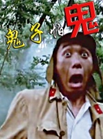 成人a在线观看
