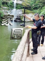 亚洲色图第四页
