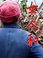 久热福利视频