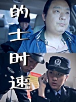 成人精品一区久久久久