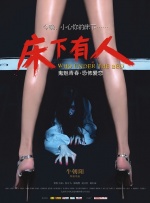 久久久久精品国产麻豆