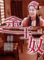 欧美性xxxx
