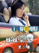 免费在线日韩