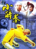 欧美成人久久久免费播放