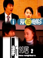欧美日韩福利视频一区二区三区