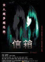 日韩一二