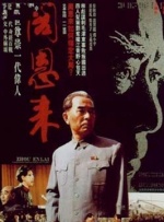 国产福利视频在线观看