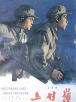 亚洲综合社区