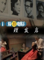 1024在线播放