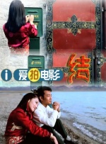 玖玖zyz