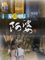 久久精品免费一区二区视