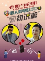最新av免费观看