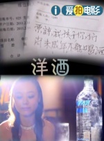 成年在线视频免费视频观看