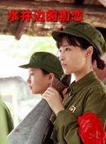 漂亮妈妈6中汉字怎么写的
