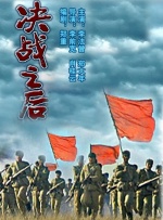 一区二区三区高清