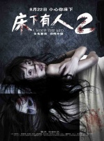 欧美精品免费在线