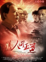 朱竹清p图正能量图片ps