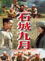 人人草人人干