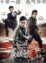 男男ktv囗交