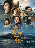 久久老鸭窝