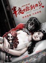 午夜精品久久久久久久男人的天堂