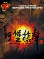 免费国产99久久久香蕉