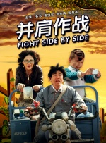 我教你