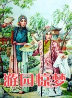 在线观看亚洲专区