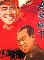 成人禁啪啪网站